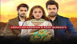 Mehroom - Mega Episode 08 - 21st April 2024